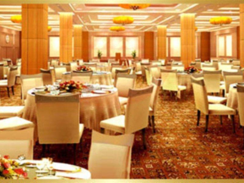 Regius Exhibition Hotel Xangai Exterior foto